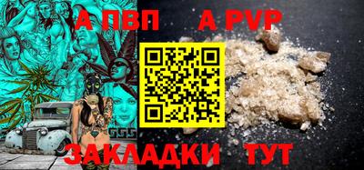 экстази Заводоуковск