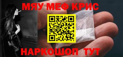 экстази Заводоуковск