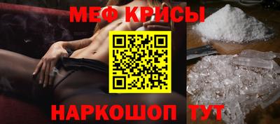дживик Заволжье