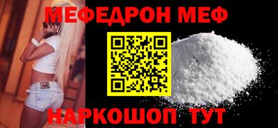 экстази Заводоуковск