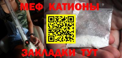 дживик Заволжье