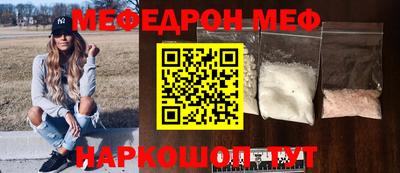 экстази Заводоуковск