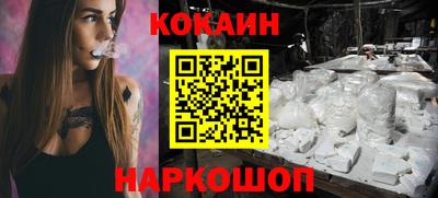 экстази Заводоуковск