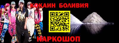 экстази Заводоуковск