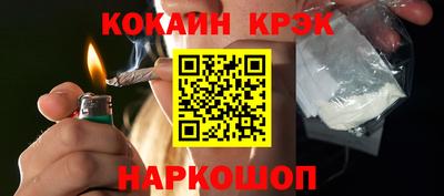 дживик Заволжье