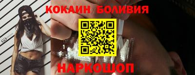 экстази Заводоуковск