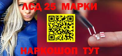 экстази Заводоуковск