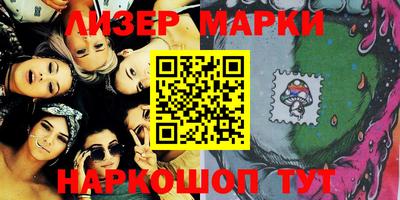 прущие крисы Жуковский