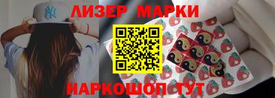 прущие крисы Жуковский