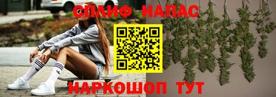 экстази Заводоуковск