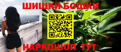 прущие крисы Жуковский