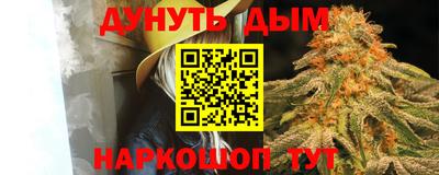 экстази Заводоуковск