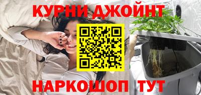 экстази Заводоуковск