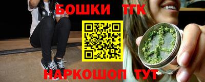 дживик Заволжье