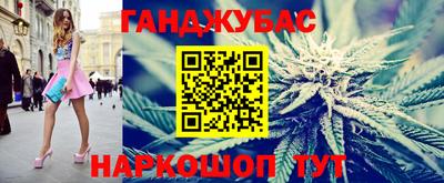 прущие крисы Жуковский