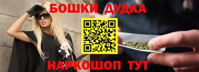 прущие крисы Жуковский