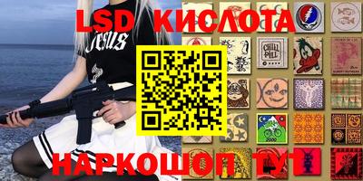дживик Заволжье