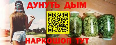 дживик Заволжье