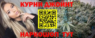 экстази Заводоуковск