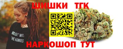 дживик Заволжье