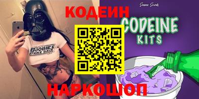 дживик Заволжье