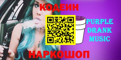 прущие крисы Жуковский