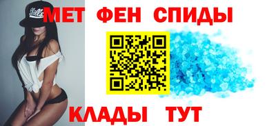 дживик Заволжье