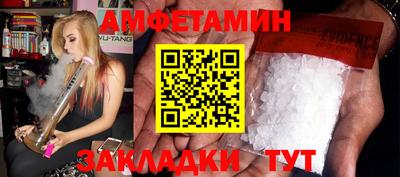 экстази Заводоуковск
