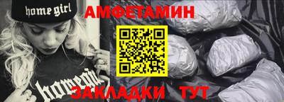 дживик Заволжье