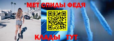 экстази Заводоуковск
