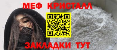 экстази Заводоуковск