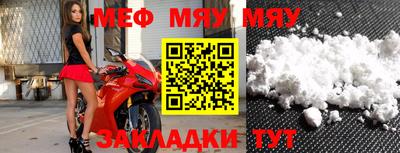 дживик Заволжье
