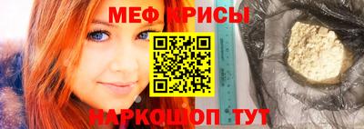 экстази Заводоуковск