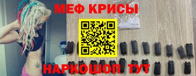дживик Заволжье