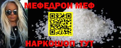 прущие крисы Жуковский