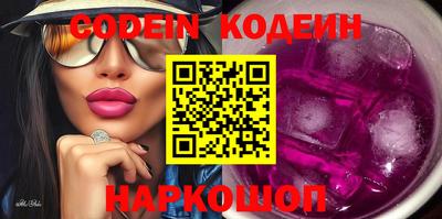 дживик Заволжье