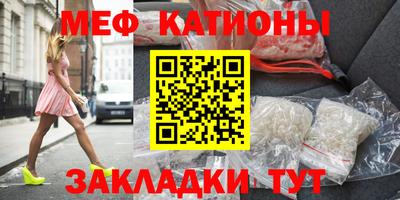прущие крисы Жуковский