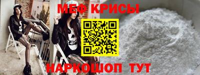 дживик Заволжье
