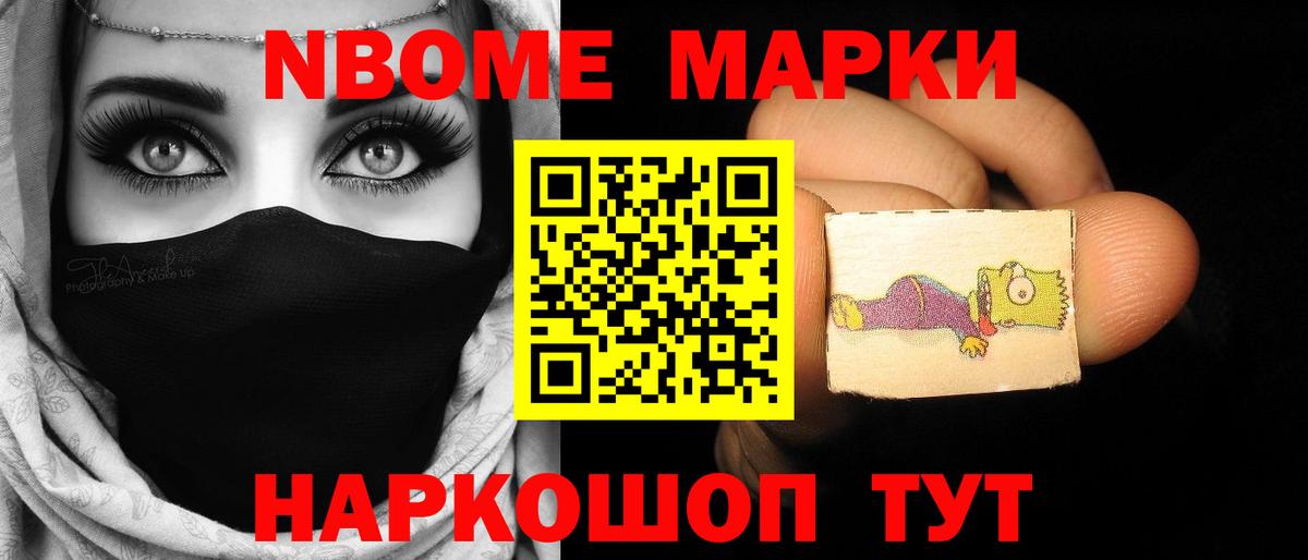 ЛСД экстази  Вход с VPN  LSD-25 экстази ecstasy  Лянтор  ЛСД экстази кислота 